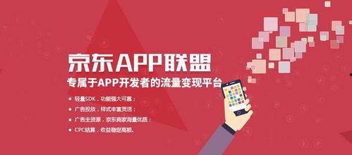 如何剪爆料视频赚钱,轻松剪爆热门视频，月入过万不是梦  第3张