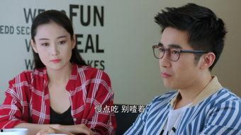 阿姨在线观看,畅享便捷娱乐新体验  第1张