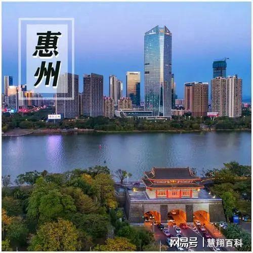 广东惠州最新爆料,揭秘惠州城市新动向与热点事件  第2张