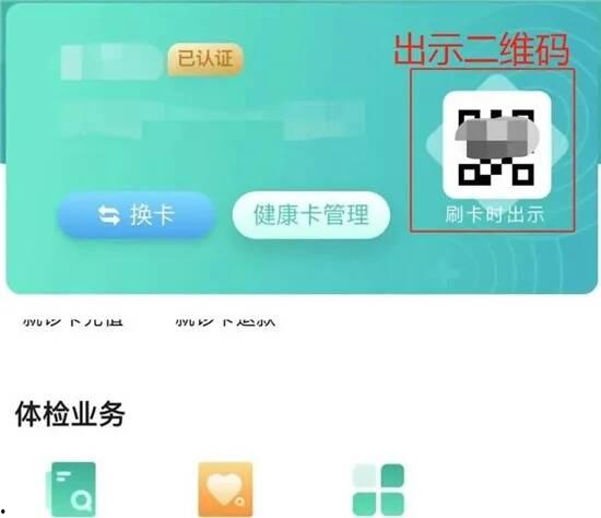 核酸检测最新爆料新闻,揭秘最新爆料背后的科学真相 第1张 核酸检测最新爆料新闻,揭秘最新爆料背后的科学真相 第1张