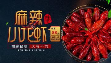 美食爆料视频下载免费,免费下载美食秘籍大公开  第3张