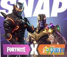 堡垒之夜最新联动爆料,携手知名IP，全新冒险即将开启！  第1张