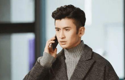 张云龙最新八卦爆料山西  第1张