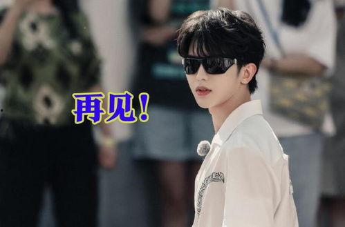 狗仔最新爆料蔡徐坤图片,蔡徐坤最新私照曝光，揭秘明星日常