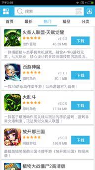 软莓技能爆料最新版,揭秘最新爆料背后的强大功能与亮点  第2张