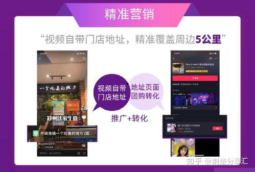 自助歌房最新爆料视频  第1张